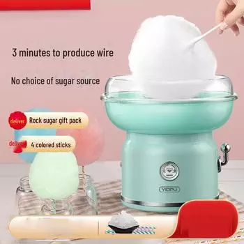 Детская электрическая машина для приготовления сладкой ваты: Компактная, независимая конструкция для домашнего и любительского использования. Идеально подходит для небольших и международных связей. Standard