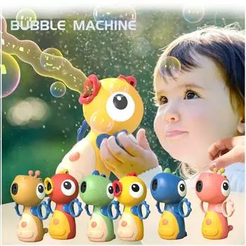 Детская электрическая машина для пузырей с героями мультфильмов, игрушки для мальчиков и девочек, милые уличные игрушки, 100 мл One Size зелёный
