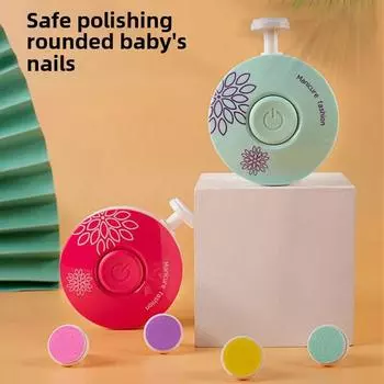 Детская электрическая машинка для полировки ногтей Детская машинка для стрижки ногтей Детская машинка для стрижки ногтей Подходит для взрослых Детский набор для ухода за здоровьем Новорожденный белый
