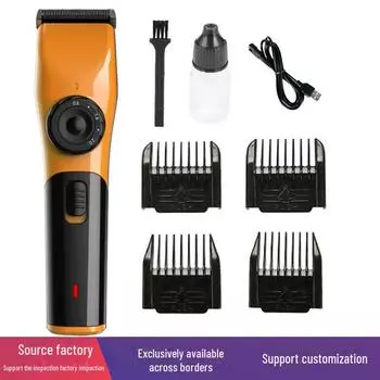 Детская электрическая машинка для стрижки волос: Инструмент для детской стрижки и бритья оранжевый