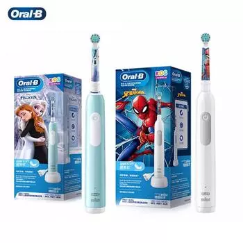 Детская электрическая зубная щетка Oral B Pro 1 Professional для детей от 8 лет в период замены зубов синий/белый