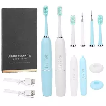 Детская электрическая зубная щетка с беспроводной зарядкой, отбеливающие зубные щетки, зубная щетка для глубокого очищения White