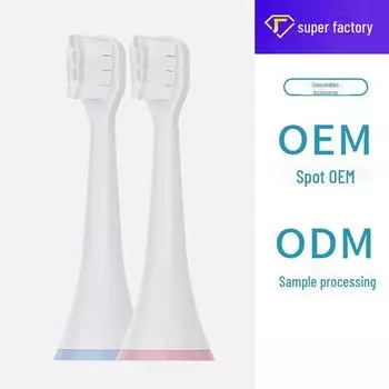 Детская электрическая зубная щетка с мягкой щетиной и голосовыми подсказками для чистки, в индивидуальной упаковке.