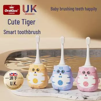 Детская электрическая зубная щетка с мягкой щетиной Cartoon Astronaut от Wanmao Little Tiger жёлтый