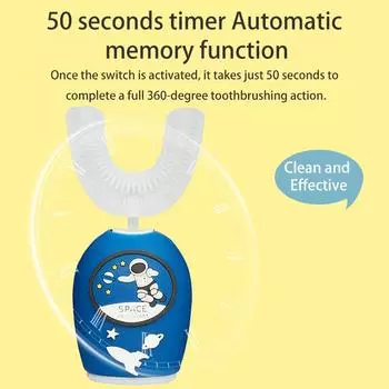 Детская электрическая зубная щетка с умным таймером, звуковая, водонепроницаемая, милая мультяшная мягкая щетина, электрическая зубная щетка U-образной формы, уход за зубами