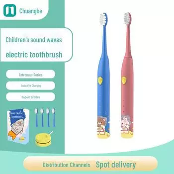 Детская электрическая зубная щетка серии Astronaut с мягкой щетиной DuPont и беспроводной зарядкой Astronaut Rabbit розовый