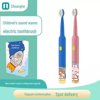 Детская электрическая зубная щетка: Водонепроницаемый, полностью автоматический ультразвуковой пылесос с антибактериальной щетиной DuPont. Astronaut rabbit розовый