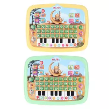 Детская арабская обучающая машина для чтения, интеллектуальная обучающая игрушка, 28 слов с буквами алфавита и 10 цифр, электр Yellow