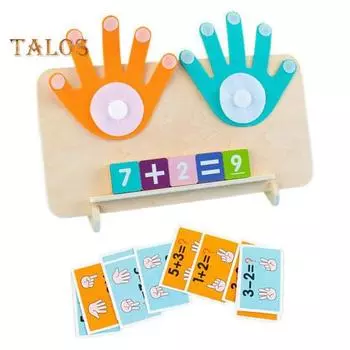 Детская арифметическая игрушка для счета с гибкой рукой, деревянный блок с цифрами, детская дошкольная обучающая игрушка для малышей, мальчиков и девочек, обучающие математические манипуляции 1 Set