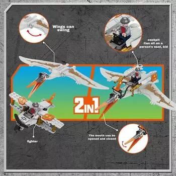 Детская Ассамблея, Мелкие Животные, Детский Подарок Мальчику Мир Динозавров Маленькое Сборное Здание One Size