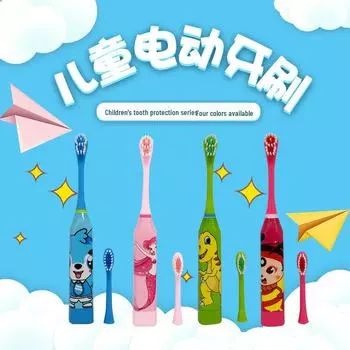 Детская автоматическая электрическая звуковая зубная щетка - подарочные туалетные принадлежности зелёный
