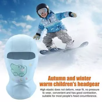 Детская Балаклава Зимняя лыжная подушка для лица ветрозащитная тактическая подушка для лица капюшон для холода