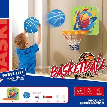 Детская баскетбольная рамка для стрельбы, игрушки, мячи, детская комнатная светящаяся рамка для стрельбы, спортивные игрушки, детский подарок