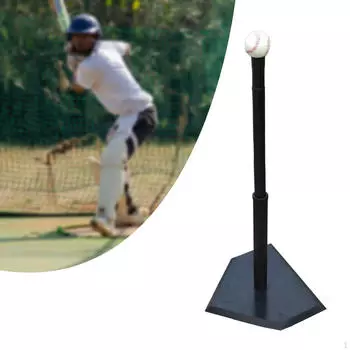 Детская бейсбольная стойка для отбивания, регулируемая, тренировочная, премиум-класса, для софтбола