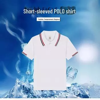 Детская белая хлопковая рубашка-поло с коротким рукавом - школьная форма унисекс с отворотом 125 cm