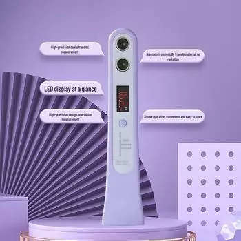 Детская беспроводная ультразвуковая линейка для измерения высоты