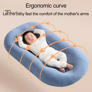 Детская бионическая кровать с поддержкой шеи и спины, структура, похожая на матку, для ощущения матки, подушка для отдыха младенцев со скрытой молнией, подушка для отдыха новорожденных от 0 до 12 лет M розовый