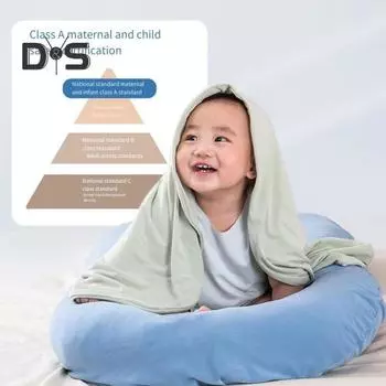 Детская бионическая кровать с поддержкой шеи и спины, структура, похожая на матку, для ощущения матки, подушка для отдыха младенцев со скрытой молнией, подушка для отдыха новорожденных от 0 до 12 лет M розовый