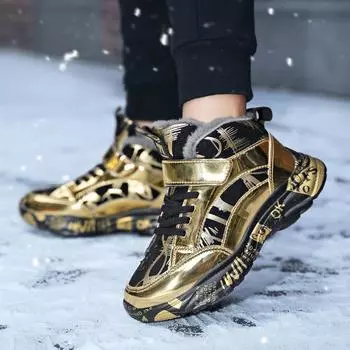 Детская большая хлопковая обувь, обувь для мальчиков, зимняя утепленная хлопковая теплая кожаная блестящая непромокаемая зимняя обувь с высоким берцем и мягкой подкладкой для мальчиков 28 золотой