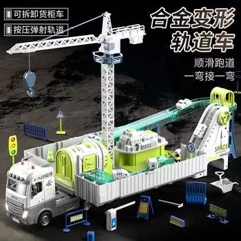 Детская большая модель грузовика из сплава, шкаф, космическая железная дорога, игрушечная машинка для мальчика, подъем по лестнице, приключение зелёный