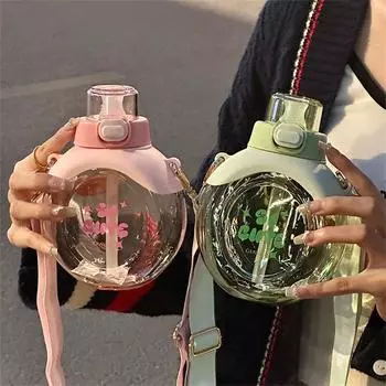 Детская бутылка для воды, портативная, пластиковая, с откидным колпачком, для улицы, милая, студенческая, модная, спортивная бутылка для воды жёлтый