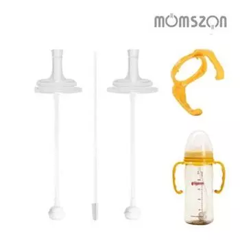 Детская бутылочка Double Heart 2-го поколения, эксклюзивная соломинка для детской бутылочки 2P + силиконовая соломинка 1P + щеточка для чистки 1P + ручка для детской бутылочки 2P