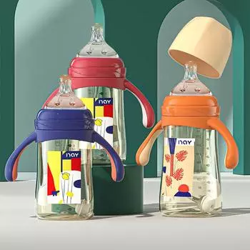 Детская бутылочка Dr.isla BPA Free с гравитационным шариком для новорожденных с ручкой 240 мл/300 мл детские бутылочки