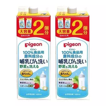 Детская бутылочка Pigeon, набор из 2 пищевых ингредиентов, детская бутылочка Pigeon, овощное детское средство для мытья бутылочек, сменные насадки, 1,4 л, 2, 100% моющее средство,