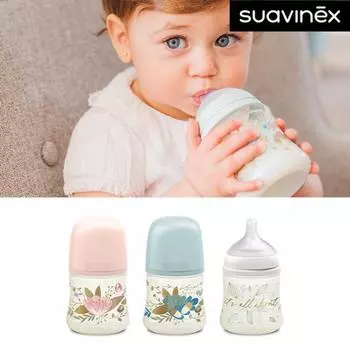 Детская бутылочка Swabinex Gold Premium PA 150 мл, корейские детские товары Gold White 150ml