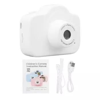 Детская цифровая камера 2000 Вт HD 2,0-дюймовый экран перезаряжаемая многофункциональная детская видеокамера игрушка белый