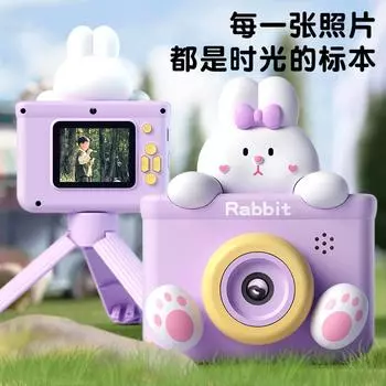 Детская цифровая камера игрушка мальчики и девочки фото Новый год день рождения подарок 61.35 фиолетовый