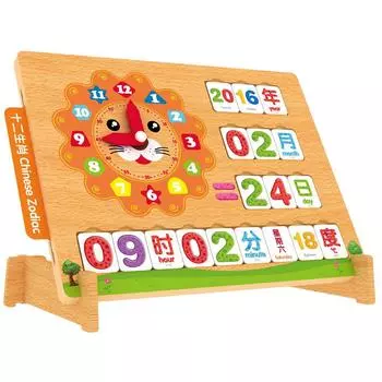 Детская деревянная головоломка игрушка ребенок обучающая счетная математическая игра
