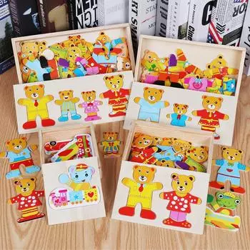 Детская деревянная головоломка-наряд «Медведь» и развивающие кубики