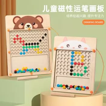 Детская деревянная магнитная кисть-головоломка, доска для рисования, детская магнитная ручка, обучающая, просвещающая, раннее образование, развивающие игрушки белый