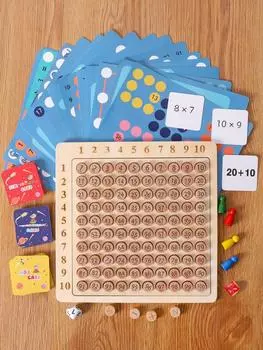 Детская деревянная настольная игра на умножение и сложение 99: Развивающая игрушка 2 в 1 для раннего обучения математике
