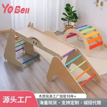 Детская деревянная скалодрома, сентиментальная тренировочная скалодрома для малышей, детская комнатная скалодрома, комбинированная игрушка бланшированные миндальные
