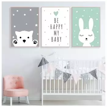 Детская детская комната, настенное искусство, холст, печать плакатов, скандинавские детские декоративные картины 21cm30cm NoFrame