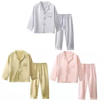 Детская домашняя одежда Ice Silk, однотонная пижама, одежда для сна 110