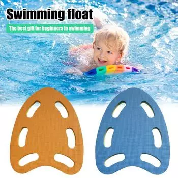 Детская доска для плавания, вспомогательное средство для обучения плаванию, плавающая доска для бассейна с 6 отверстиями для поручней, безопасная доска для плавания для начинающих синий