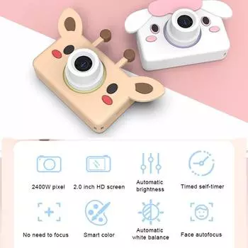 Детская фотокамера 2,0 дюйма, 24 МП, милая детская мини-цифровая камера, 1100 мАч для девочек и мальчиков, забавные электронные игрушки, подарок на день рождения
