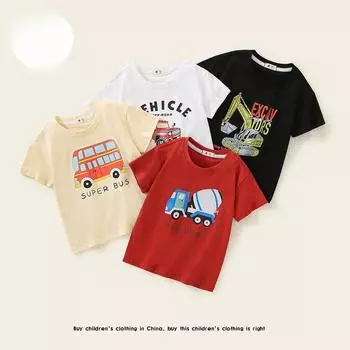 Детская футболка Детская одежда для мальчиков Футболка с короткими рукавами для мальчиков 90cm
