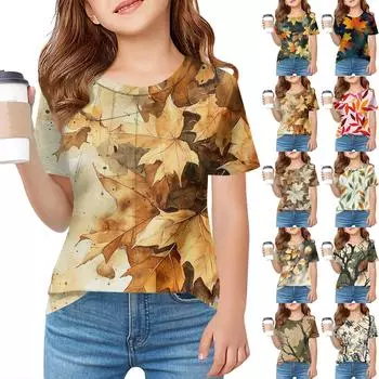 Детская футболка Fold A для девочек, летняя модная куртка с круглым воротником и цветочным принтом с короткими рукавами 100 бежевый