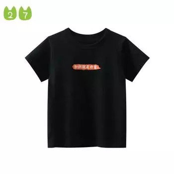 Детская футболка, летний топ для мальчиков, хлопковая новая детская одежда с короткими рукавами 90cm белый