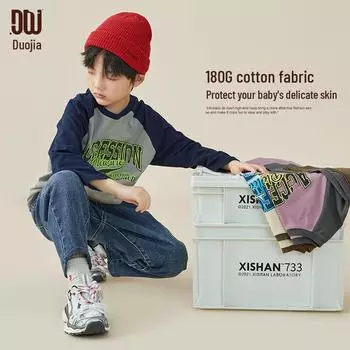 Детская футболка с рукавом реглан: Дышащий, влагоотводящий, в американском стиле, идеально подходит для весны и осени. 110 cm синий/серый