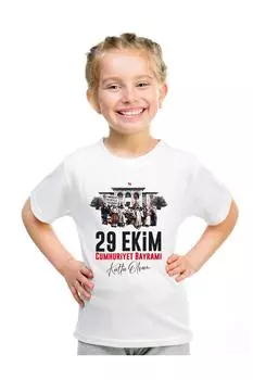 Детская футболка унисекс ко Дню Республики, 29 октября