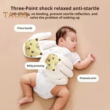 Детская гладильная машинка для сна, успокаивающая ладонь для младенца, машинка для похлопывания, помогающая ребенку заснуть, электрическая подушка для рук для младенцев Tiger