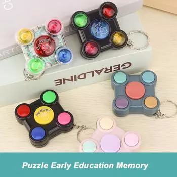 Детская головоломка для тренировки памяти, креативная интерактивная игра, игровой автомат для детской памяти чёрный
