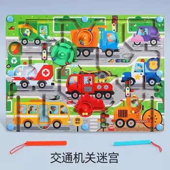 Детская головоломка, лабиринт из бисера, животное, движение, динозавр, механизм, магнитный лабиринт, настольная игра, игрушка