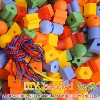 Детская головоломка с нитками из бисера и веревкой для тренировки концентрации внимания, игрушка-конструктор с крупными частицами