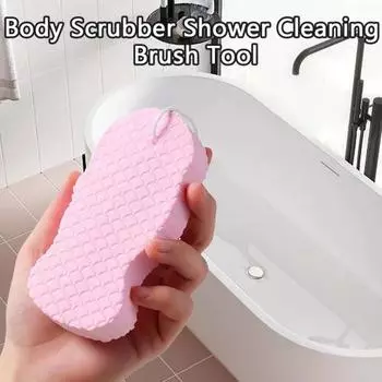 Детская губка для купания с рисунком рыбьей чешуи 3D, безболезненная, супермягкая, отшелушивающая, удаляющая грязь, очищающая кожу, скраб для тела, щетка для душа, инструмент для детских принадлежностей белый